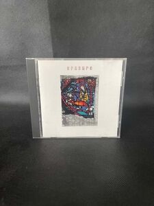 CD Erasure - The Innocents